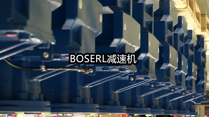 1666690901990338.png 齒輪減速電機(jī)一體機(jī)